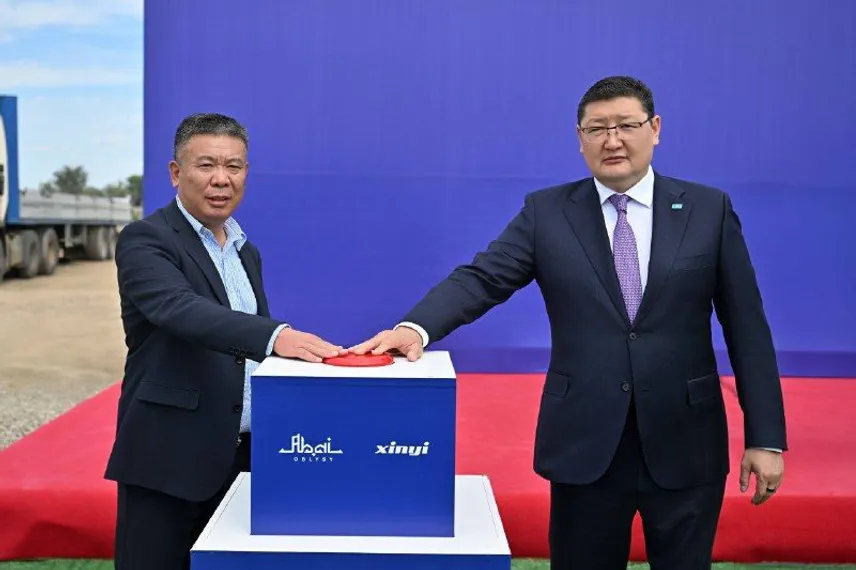 Фото: акимат области Абай