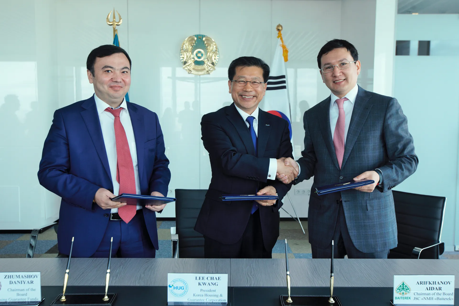 Капитал - Холдинг «Байтерек» укрепляет сотрудничество с партнерами