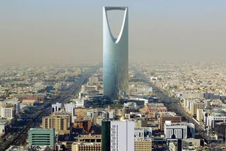 Капитал - Саудовская Аравия пополнит бюджет на $100 млрд