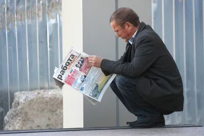 «Тунеядцы» уходят в безработные