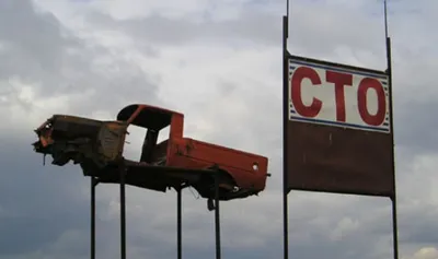 Налог на старые автомобили могут не изменить