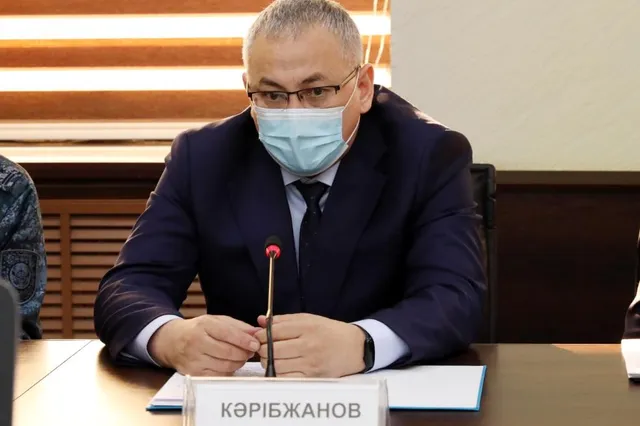 Изображение Kapital.kz