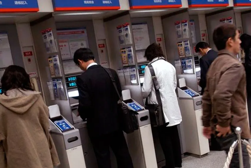 Капитал - Японцам не хватает денег для накоплений