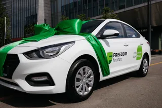 Капитал - Возможно ли в Казахстане оформить автостраховку и выиграть автомобиль?