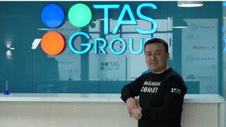 Фото: пресс-служба TAS Finance Group