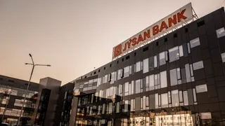 Капитал - Jýsan Bank докапитализировал АТФБанк на 97 млрд тенге
