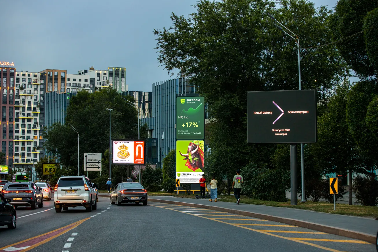 CITIX в цифрах: итоги года лидера на рынке цифровой наружной рекламы - фото kapital.kz