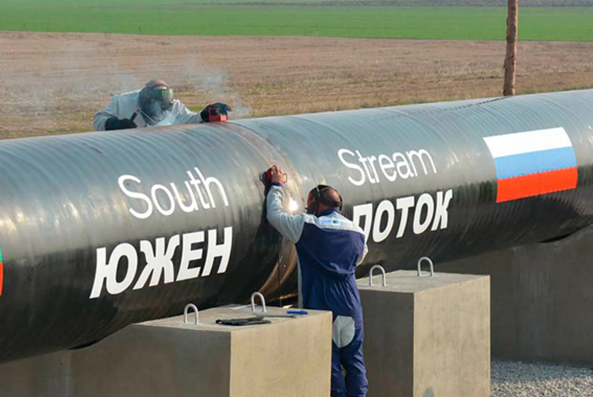 Капитал - Венгрия не будет прекращать работы по Южному потоку