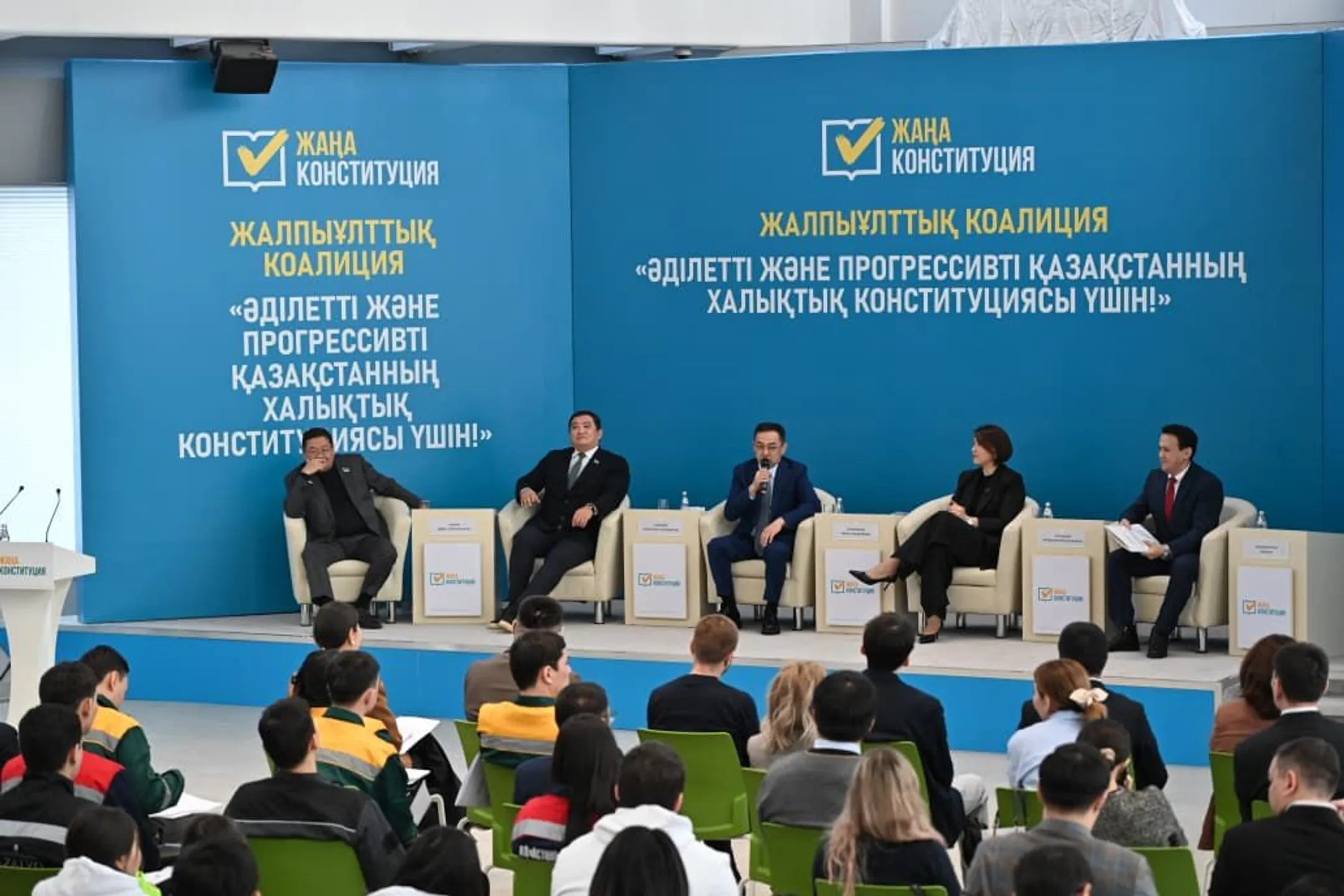 Изображение Kapital.kz