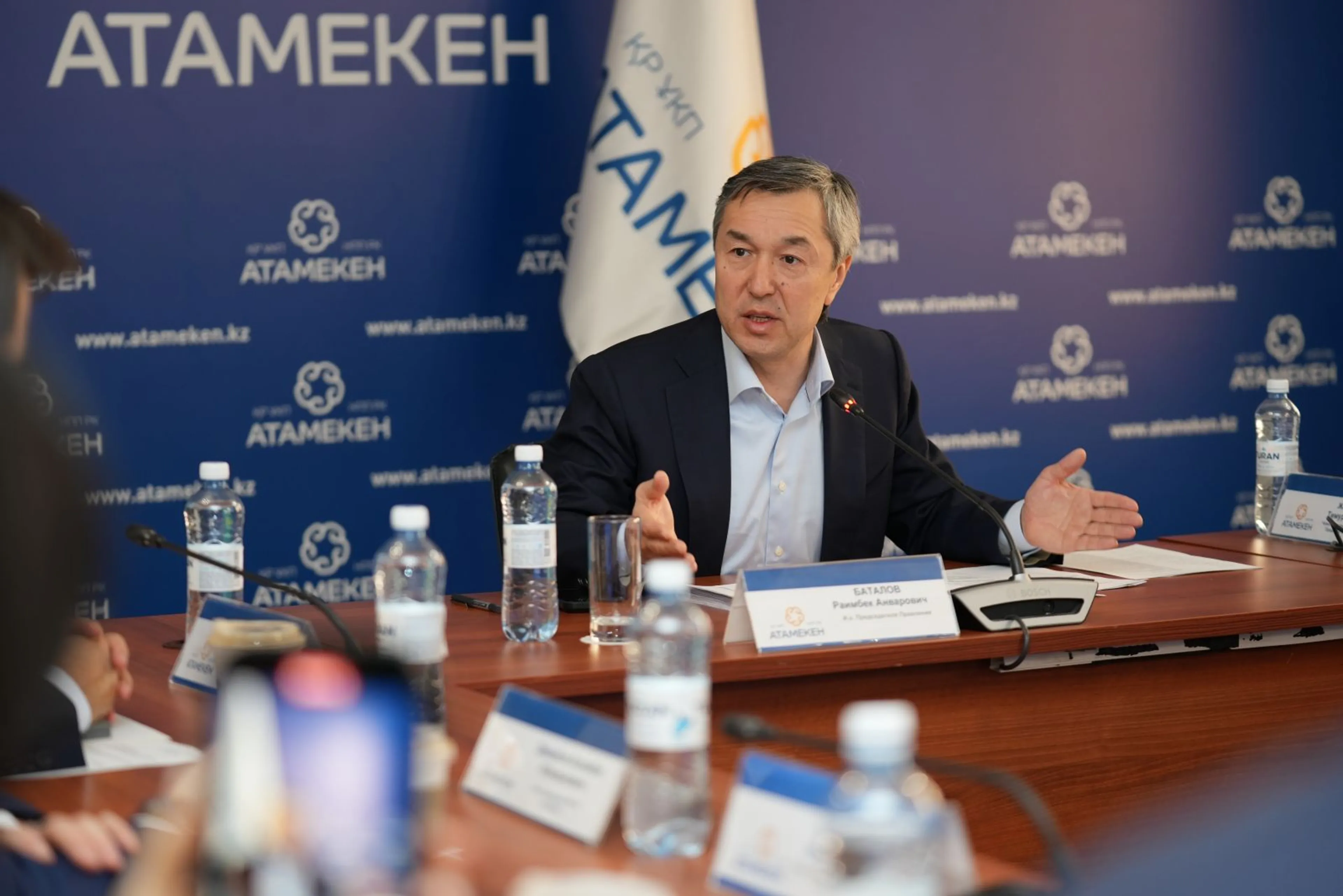 Фото: Atameken.kz