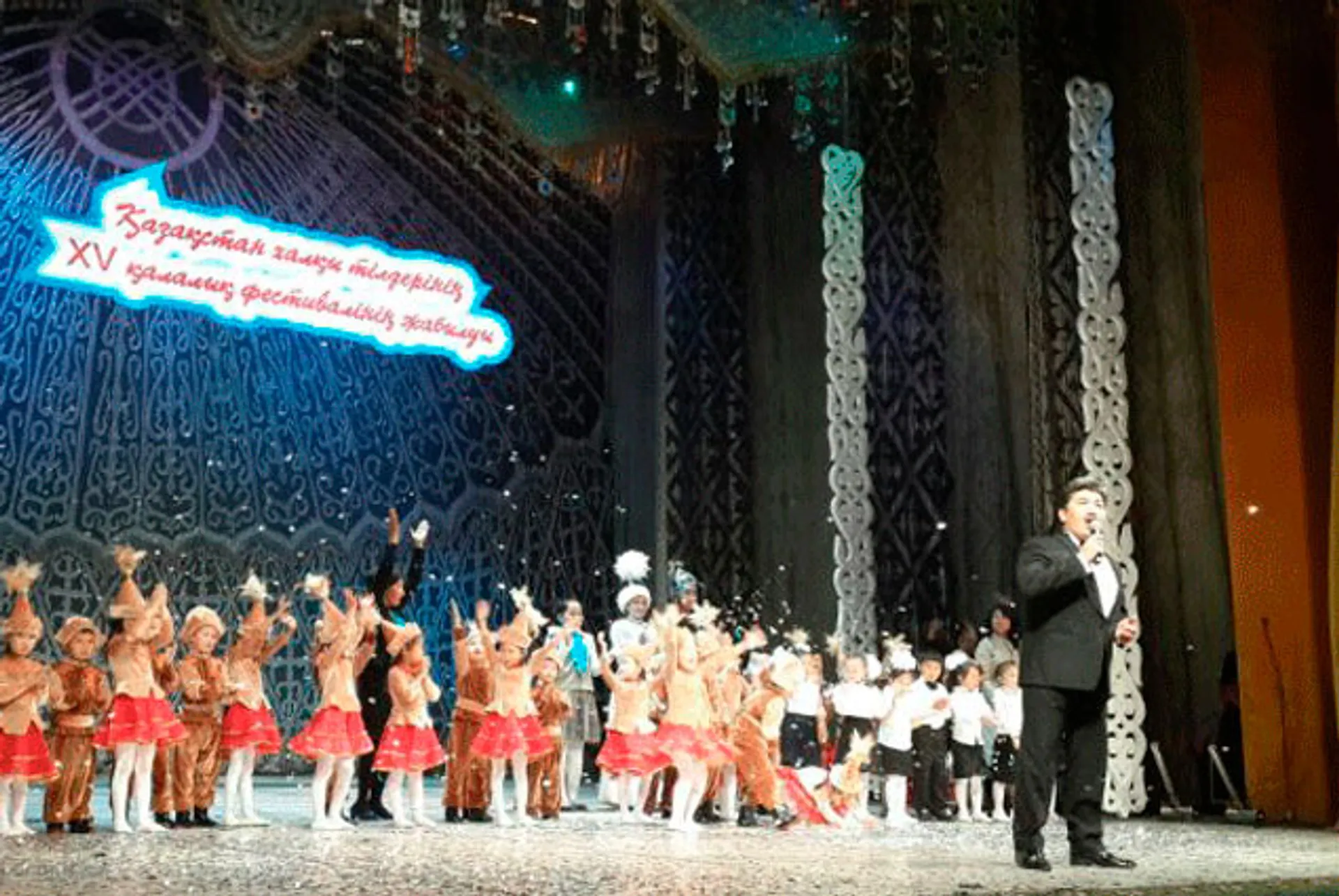 Капитал - В Астане завершился фестиваль языков народа Казахстана