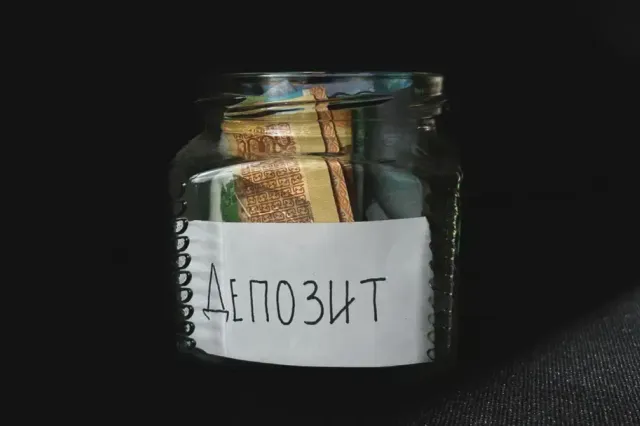Фото: Валерия Змейкова