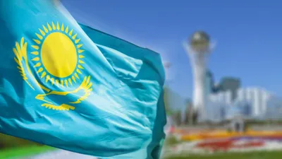 gov.kz 
