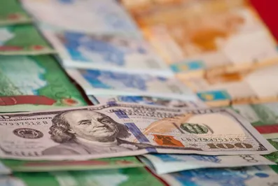 Курсы тенге к инвалютам на 22 декабря