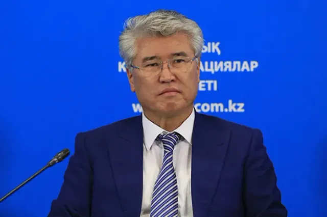Изображение Kapital.kz