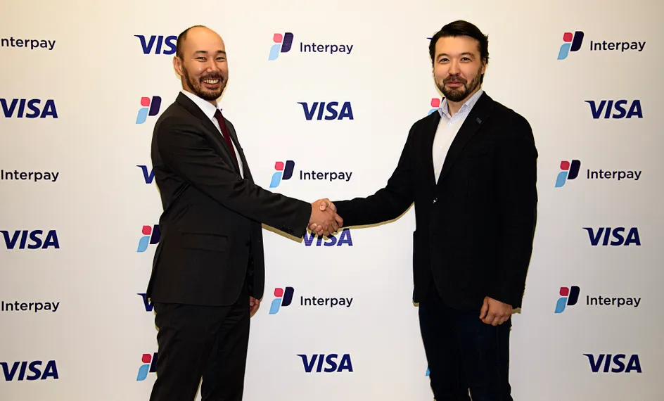 Капитал - Interpay объявил о стратегическом партнерстве с Visa