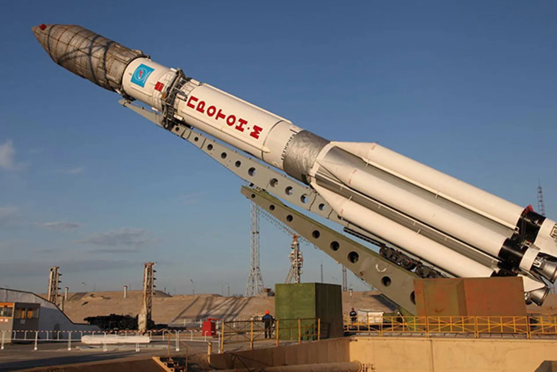 Капитал - С Байконура запущен Протон-М со спутником Turksat-4В