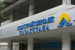 Капитал - В ЖССБ не ожидали высокого спроса