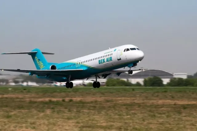 Хабар 24