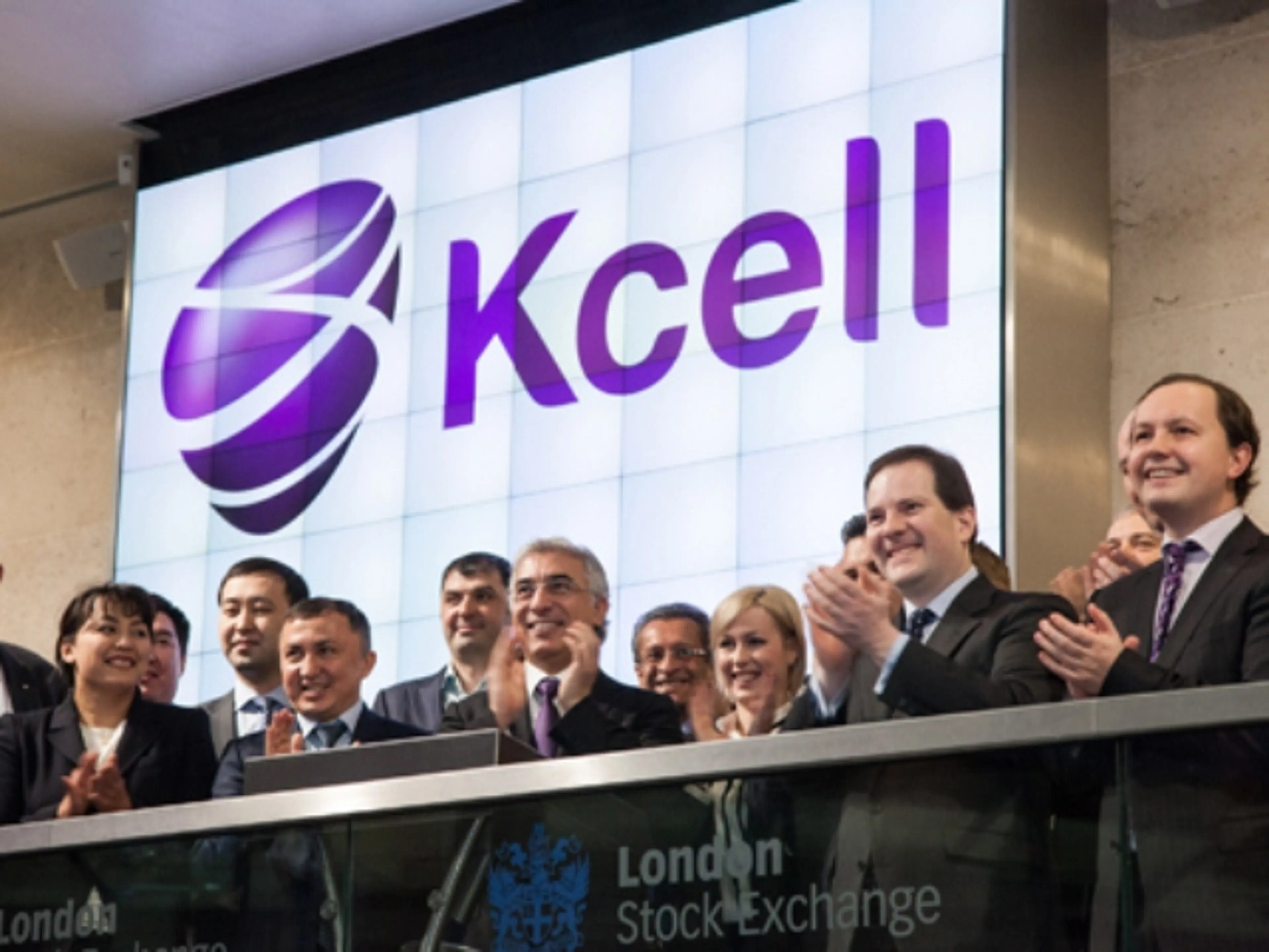 Капитал - Листинг Kcell на KASE повышает ликвидность акций