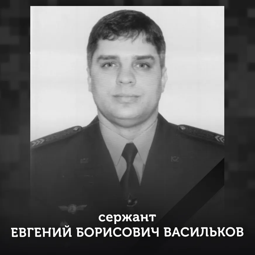 Названы имена погибших в авиакатастрофе возле Алматы - фото kapital.kz