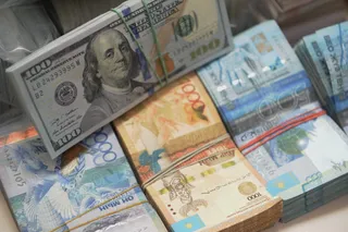 Капитал - Дефицит госбюджета превысил рекордный 1 трлн тенге