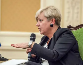 Глава Нацбанка Украины подала в отставку