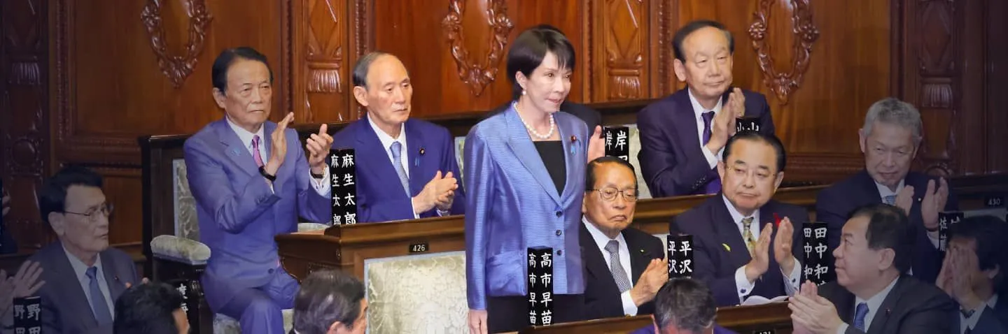 Санаэ Такаити избрана первой женщиной-премьером Японии