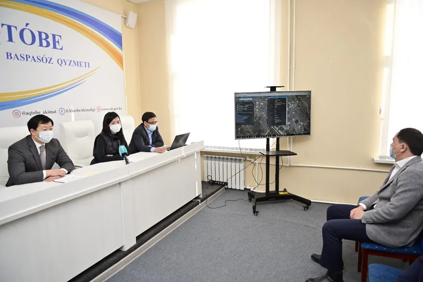 Капитал - В Актобе запустили Геоинформационный портал