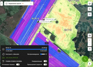Капитал - На 25% повысилась урожайность аграриев благодаря стартапу EGISTIC