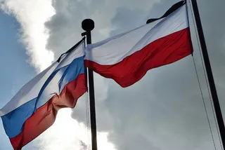 Капитал - Из России выдворили польских дипломатов