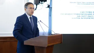 Капитал - В РК разработана Карта размещения предприятий агропереработки