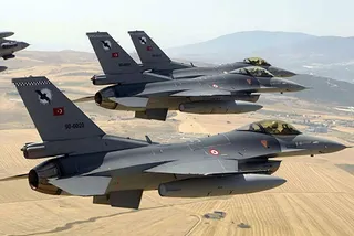 Капитал - Турция нанесла удары по курдским боевикам в Ираке