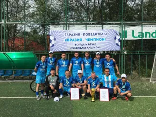 Капитал - Страховщики в поле