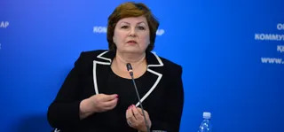 Капитал - В Казахстане появилась новая социальная сеть