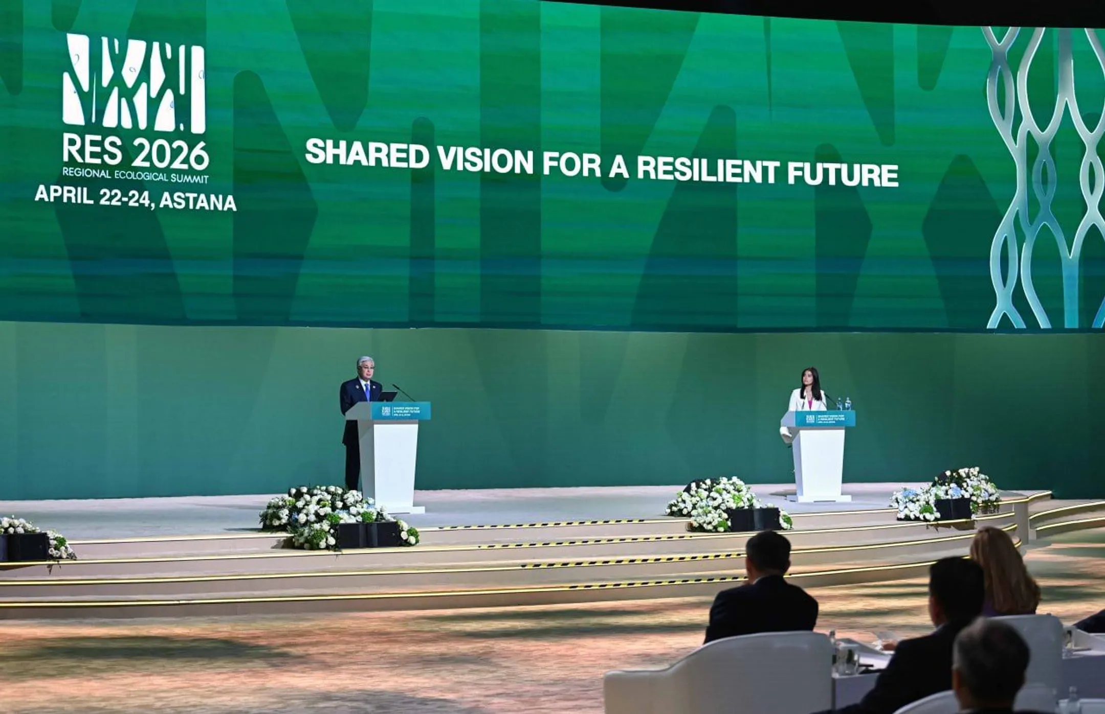 Фото: Акорда