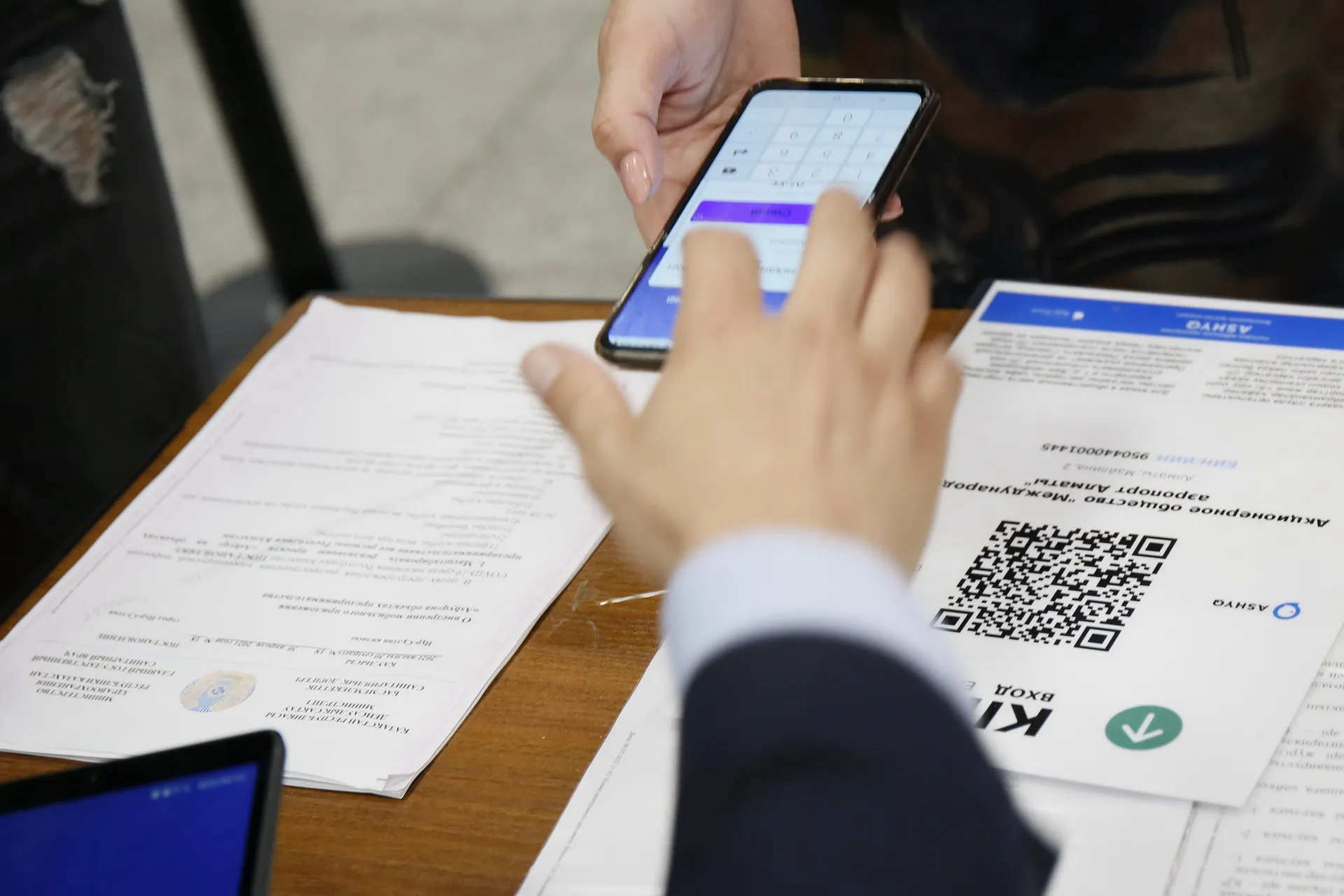 Фото: Руслан Пряников