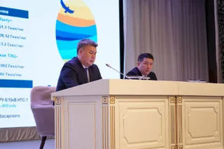 Фото: Министерство энергетики РК 