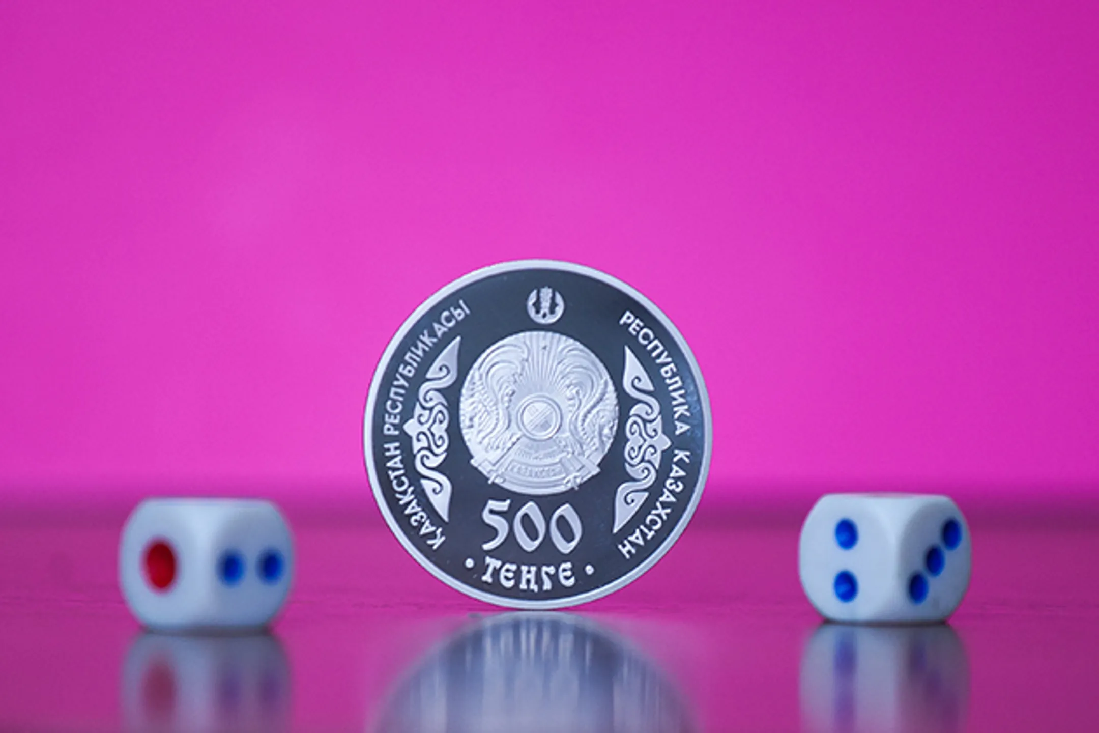 Изображение Kapital.kz