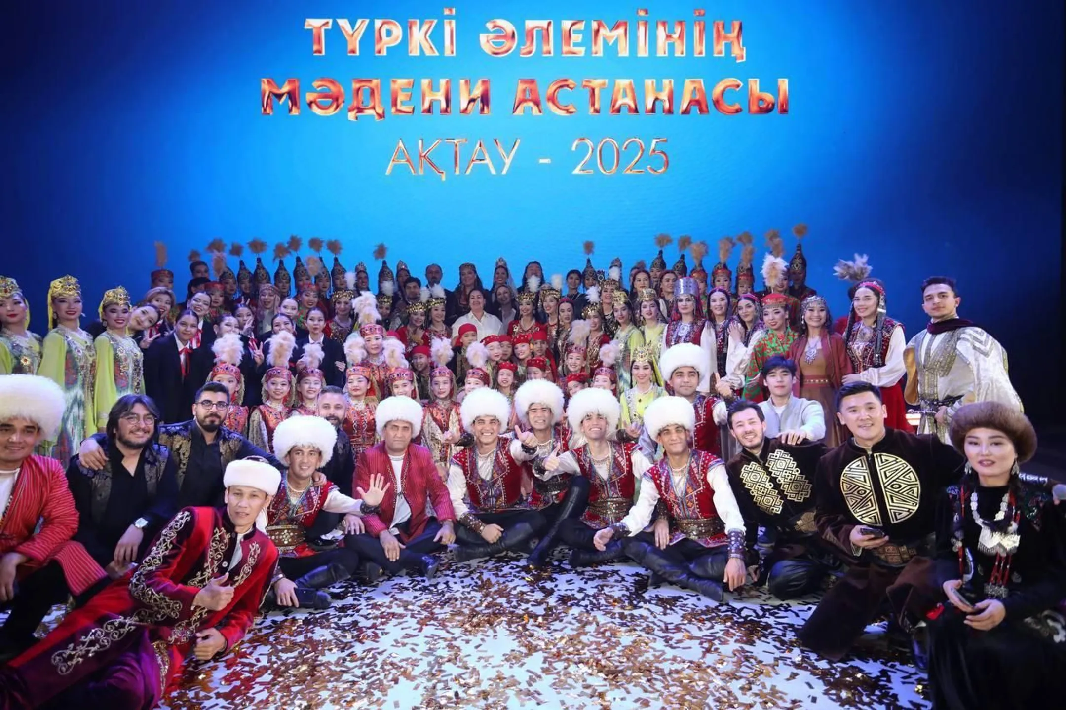 Изображение Kapital.kz