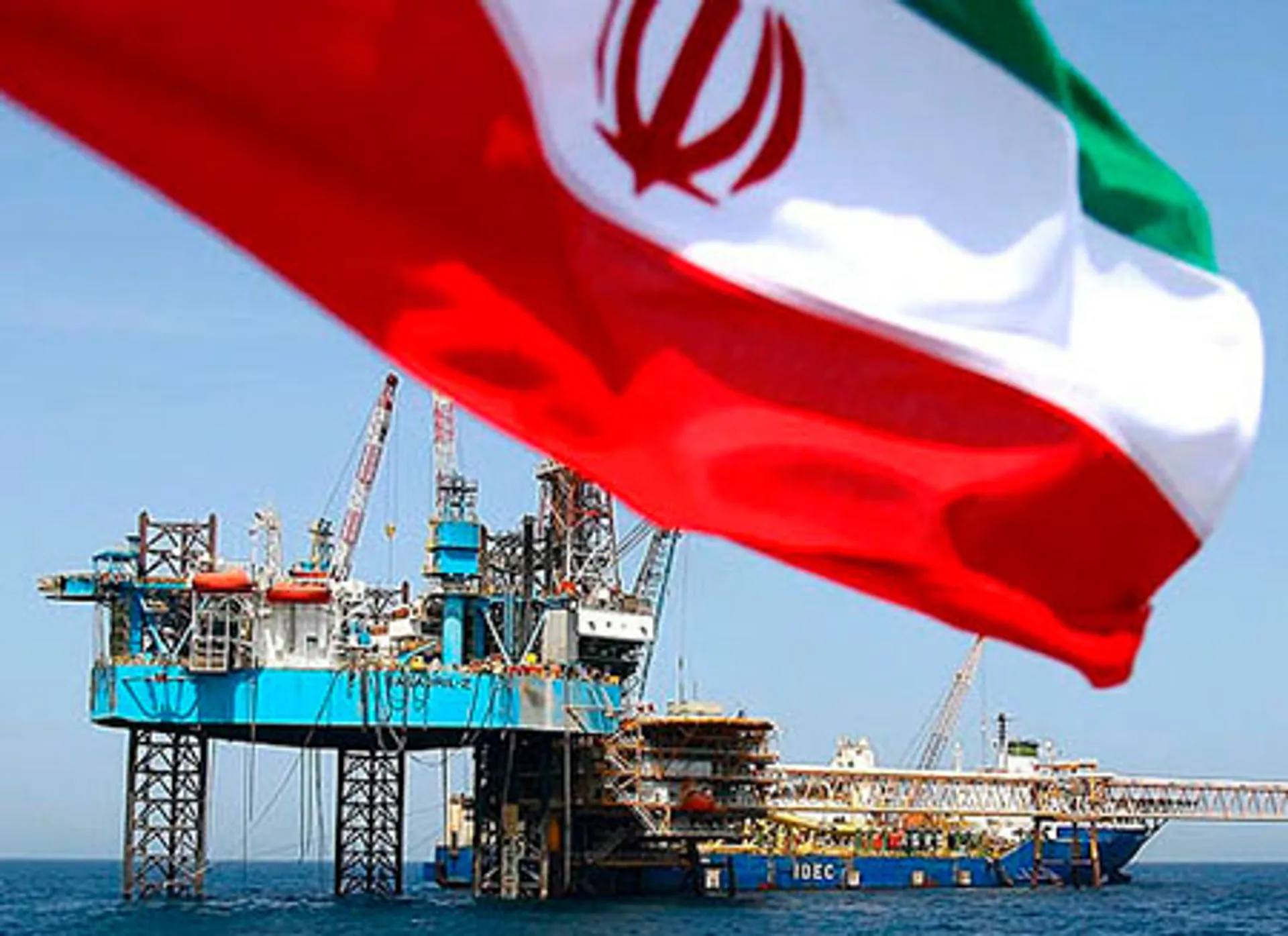 Капитал - США намерены полностью перекрыть экспорт иранской нефти