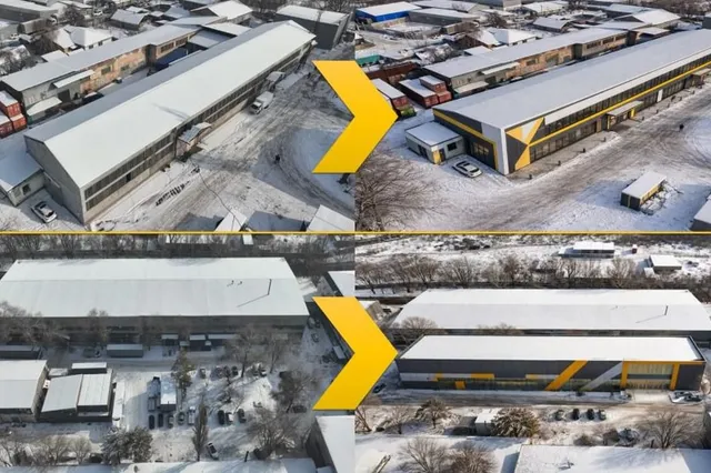 Фото: сайт акимата Алматы