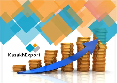 Уставной капитал KazakhExport увеличен на 34 млрд тенге