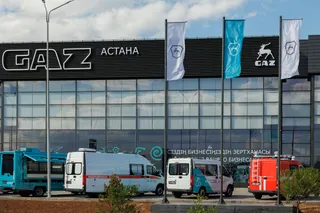 Фото: центр «Вираж»