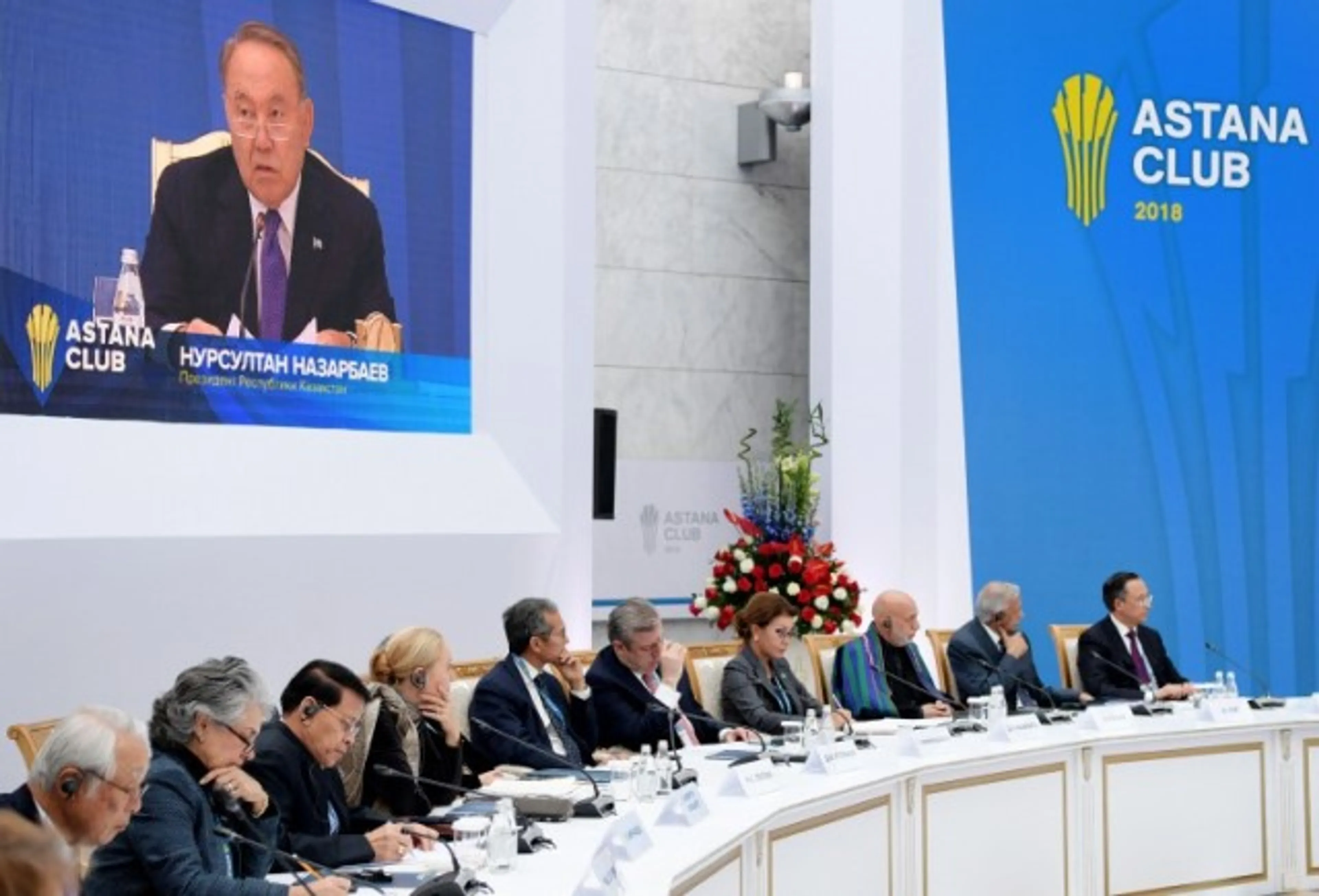 Капитал - Азии нужна организация коллективной безопасности