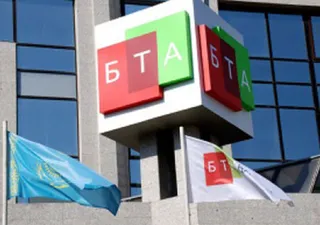 Капитал - Суд Алматы утвердил план реструктуризации БТА Банка