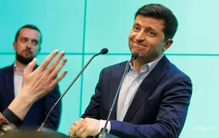 Капитал - Инаугурация Владимира Зеленского состоится 20 мая