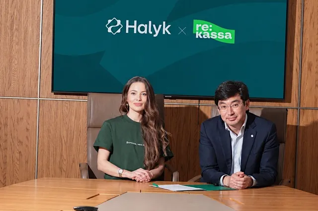 Фото: Halyk Bank