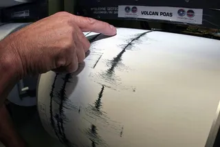 Капитал - В Алматы ощущались толчки силой 3 балла