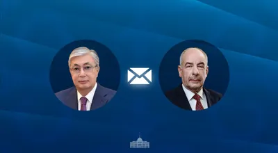 Фото: Акорда